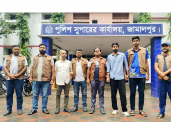 জামালপুরে আ’লীগ ও ছাত্রলীগ নেতা গ্রেপ্তার