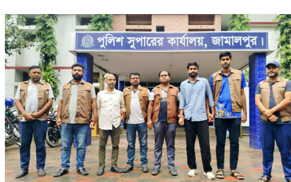 জামালপুরে আ’লীগ ও ছাত্রলীগ নেতা গ্রেপ্তার