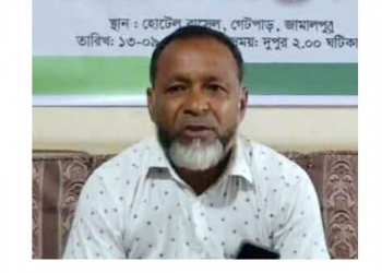 জামালপুরে শ্রমিকদল নেতার সঙ্গে অন্তরঙ্গ মুহূর্তের ছবি ভাইরাল