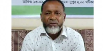 জামালপুরে শ্রমিকদল নেতার সঙ্গে অন্তরঙ্গ মুহূর্তের ছবি ভাইরাল
