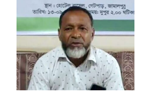 জামালপুরে শ্রমিকদল নেতার সঙ্গে অন্তরঙ্গ মুহূর্তের ছবি ভাইরাল