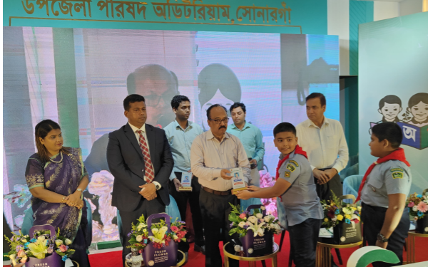 বর্ণিল আয়োজনে সোনারগাঁয়ে প্রাথমিক শিক্ষা সম্মিলন