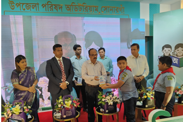 বর্ণিল আয়োজনে সোনারগাঁয়ে প্রাথমিক শিক্ষা সম্মিলন