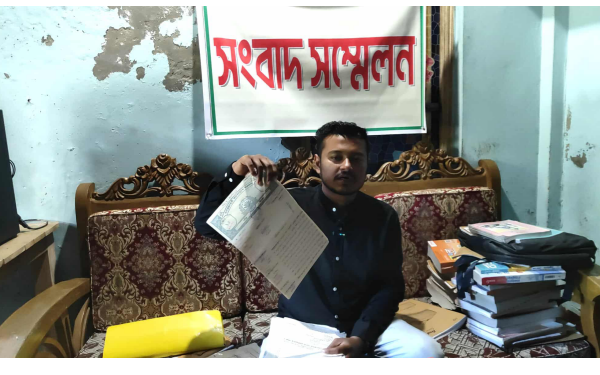 সোনারগাঁয়ে জোরপূর্বক জমি দখলের প্রতিবাদে সংবাদ সম্মেলন