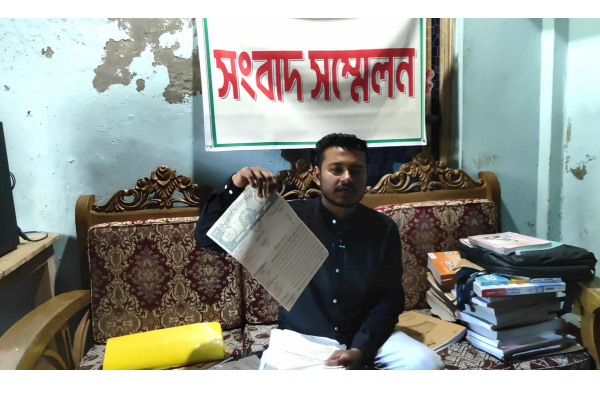 সোনারগাঁয়ে জোরপূর্বক জমি দখলের প্রতিবাদে সংবাদ সম্মেলন