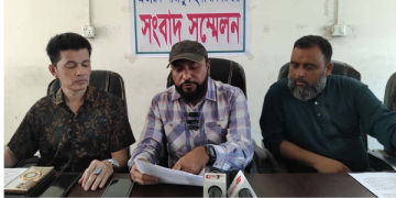 সোনারগাঁয়ে এনসিপির পরিচয়ে প্রতারণার অভিযোগ