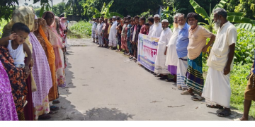 সোনারগাঁয়ে জলাবদ্ধতা নিরসনে পাঁচ গ্রামবাসীর মানববন্ধন