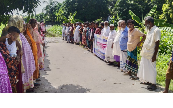 সোনারগাঁয়ে জলাবদ্ধতা নিরসনে পাঁচ গ্রামবাসীর মানববন্ধন
