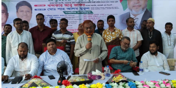 বিএনপিকে ভালো মানুষ দিয়ে নেতৃত্ব দিতে হবে- গিয়াসউদ্দিন