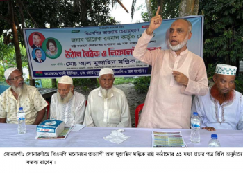 বিএনপি ক্ষমতায় আসলেই দেশের উন্নয়ন হয়