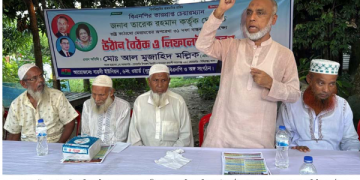 বিএনপি ক্ষমতায় আসলেই দেশের উন্নয়ন হয়