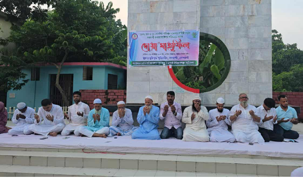 সনমান্দী গণহত্যায় নিহত শহিদদের স্মরণে আলোচনা সভা ও দোয়া মাহফিল