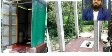 হাতীবান্ধায় জনস্বাস্থ্য প্রকৌশলীর বিরুদ্ধে টুইন পিট টয়লেট নির্মাণে দুর্নীতির অভিযোগ