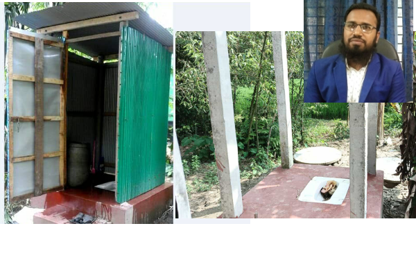 হাতীবান্ধায় জনস্বাস্থ্য প্রকৌশলীর বিরুদ্ধে টুইন পিট টয়লেট নির্মাণে দুর্নীতির অভিযোগ