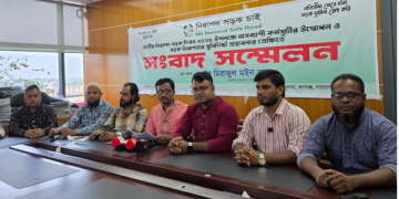 রূপগঞ্জে নিসচা’র মাসব্যাপী কর্মসূচির শুভ সূচনা: নিরাপদ সড়ক দিবসে সুনির্দিষ্ট প্রস্তাবনা
