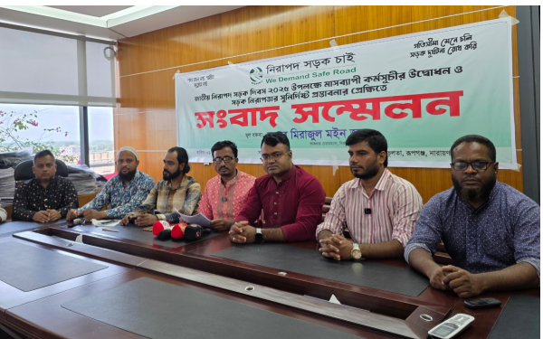 রূপগঞ্জে নিসচা’র মাসব্যাপী কর্মসূচির শুভ সূচনা: নিরাপদ সড়ক দিবসে সুনির্দিষ্ট প্রস্তাবনা