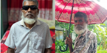 সোনারগাঁয়ে পত্রিকা বিক্রেতা আলম হোসেনের চোখের ছানি অপারেশন, দোয়া কামনা