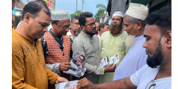 সোনারগাঁয়ে আগামীর অগ্রনায়ক শীর্ষক বুকলেট বিতরণ এবং গণসংযোগ
