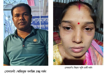 সোনারগাঁয়ে যৌতুক না পেয়ে গৃহবধুকে শ্বাসরোধে হত্যার অভিযোগ