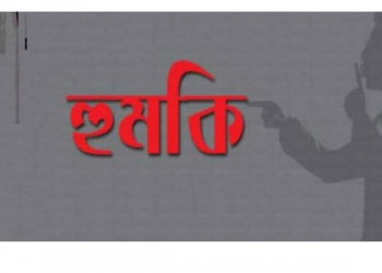 সোনারগাঁয়ে জমি সংক্রান্ত বিরোধে মার্কেট মালিককে মারধর ও হত্যার হুমকি