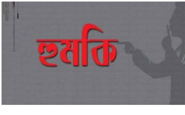 সোনারগাঁয়ে জমি সংক্রান্ত বিরোধে মার্কেট মালিককে মারধর ও হত্যার হুমকি