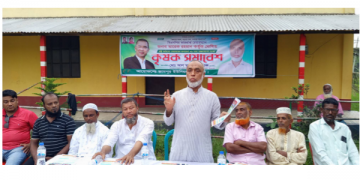 কৃষক খাদ্য উৎপাদন করে দেশকে বাঁচিয়ে রেখেছেন