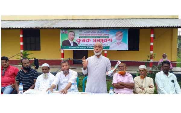 কৃষক খাদ্য উৎপাদন করে দেশকে বাঁচিয়ে রেখেছেন