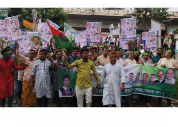 রূপগঞ্জে কর্মী সম্মেলনে কাউসার ও নাঈমের মিছিলে  নেতাকর্মীদের ঢল