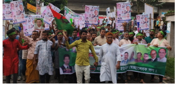 রূপগঞ্জে কর্মী সম্মেলনে কাউসার ও নাঈমের মিছিলে  নেতাকর্মীদের ঢল