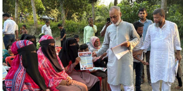 জনগনের ভোটে স্বচ্ছ ও জবাবদিহিতার সরকার গঠন করবে বিএনপি