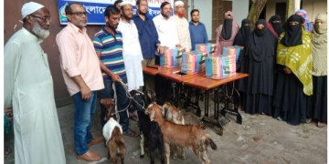 হতদরিদ্র অসহায় ১৯ টি পরিবারের মাঝে যশোর জেলা জামাতের ছাগল ও সেলাই মেশিন বিতরণ