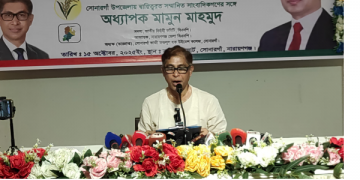 মনোনয়ন প্রতিযোগিতা করে দলকে শক্তিশালী করতে চান মামুন মাহমুদ 