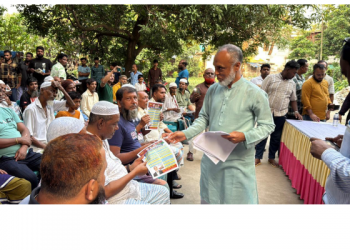 ঐক্যবদ্ধভাবে বিএনপির জয় নিশ্চিত করা হবে