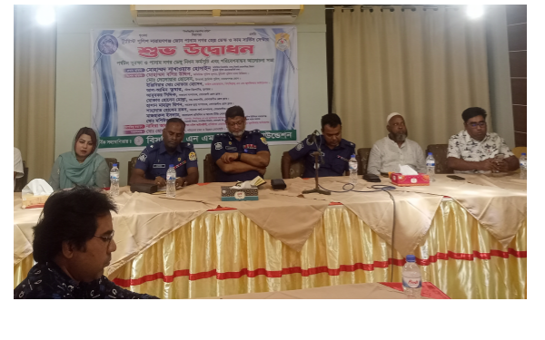 সোনারগাঁয়ে ট্যুরিস্ট পুলিশের হেল্প ডেস্ক ও ডেঙ্গু নিধন আলোচনা সভা