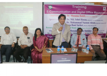 গোবিপ্রবি’তে কর্মকর্তাদের ডিজিটাল অফিস ম্যানেজমেন্ট বিষয়ে প্রশিক্ষণ শুরু
