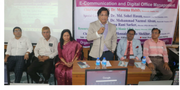 গোবিপ্রবি’তে কর্মকর্তাদের ডিজিটাল অফিস ম্যানেজমেন্ট বিষয়ে প্রশিক্ষণ শুরু