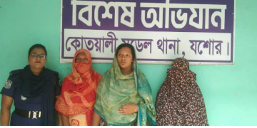 যশোরে বিদেশে পাঠানোর নামে ১৬ কোটি টাকা আত্মসাতের অভিযোগ, দম্পতি কারাগারে 