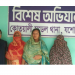 যশোরে বিদেশে পাঠানোর নামে ১৬ কোটি টাকা আত্মসাতের অভিযোগ, দম্পতি কারাগারে