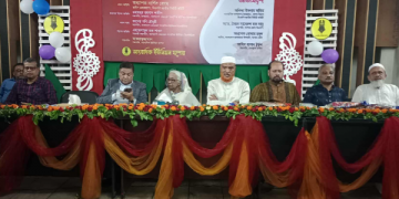 বাংলাদেশ গড়তে মানবিক সাংবাদিকতার বিকল্প নেই 