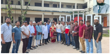 সোনারগাঁ জি. আর ইনস্টিটিউশের গভনিং বডি নির্বাচনে মনোনয়ন জমা দিলেন সাংবাদিক মিজান