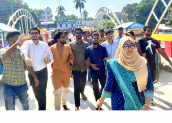 জবি ছাত্রদল নেতার হত্যার প্রতিবাদে ব্রহ্মপুত্র ইন্টারন্যাশনাল ইউনিভার্সিটি ছাত্রদলের বিক্ষোভ