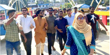 জবি ছাত্রদল নেতার হত্যার প্রতিবাদে ব্রহ্মপুত্র ইন্টারন্যাশনাল ইউনিভার্সিটি ছাত্রদলের বিক্ষোভ