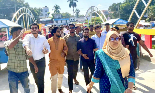 জবি ছাত্রদল নেতার হত্যার প্রতিবাদে ব্রহ্মপুত্র ইন্টারন্যাশনাল ইউনিভার্সিটি ছাত্রদলের বিক্ষোভ