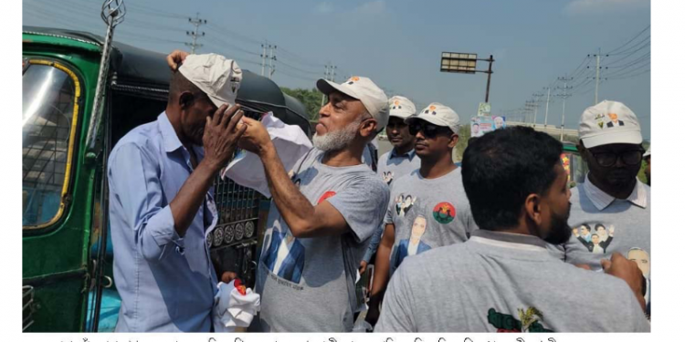 জনগণ বিএনপিকে ভোট দিতে অপেক্ষায় আছেন