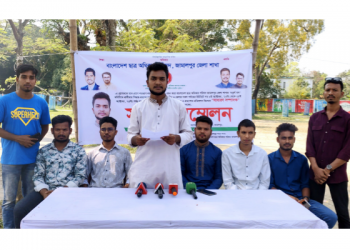 জামালপুর ছাত্র অধিকার পরিষদের সাধারণ সম্পাদক পদে প্রার্থীতা ঘোষণা করলেন শাকিল হাসান 