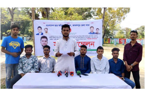 জামালপুর ছাত্র অধিকার পরিষদের সাধারণ সম্পাদক পদে প্রার্থীতা ঘোষণা করলেন শাকিল হাসান
