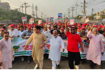 সোনারগাঁয়ে যুবদলের বর্ণাঢ্য আনন্দ র‌্যালী ও আলোচনা