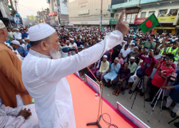 যশোরে ২৮ শে অক্টোবরের খুনীদের বিচারের দাবীতে জামায়াতের বিক্ষোভ