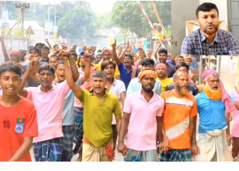 মেলান্দহে সার গুদামের কর্মকর্তা আশরাফুল আলমের দুর্নীতির অভিযোগে বিক্ষোভ