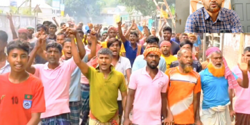 মেলান্দহে সার গুদামের কর্মকর্তা আশরাফুল আলমের দুর্নীতির অভিযোগে বিক্ষোভ